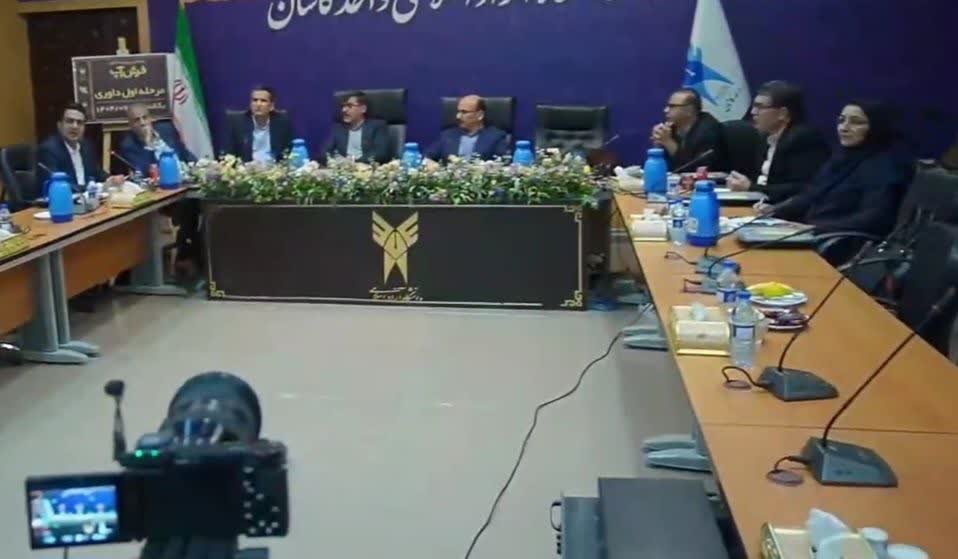 اولین مرحله داوری رویداد ملی فرش آپ