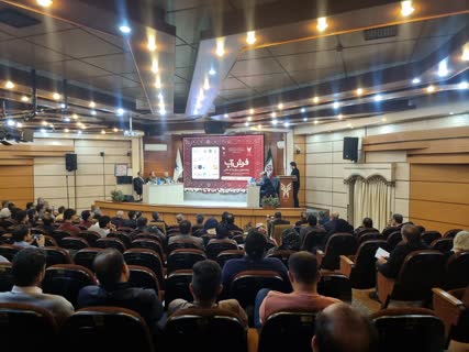 برگزاری پنجمین رویداد ملی فرش آپ